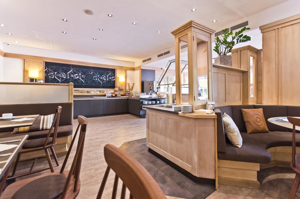 Arthotel Ana Im Olympiapark Мюнхен Екстериор снимка