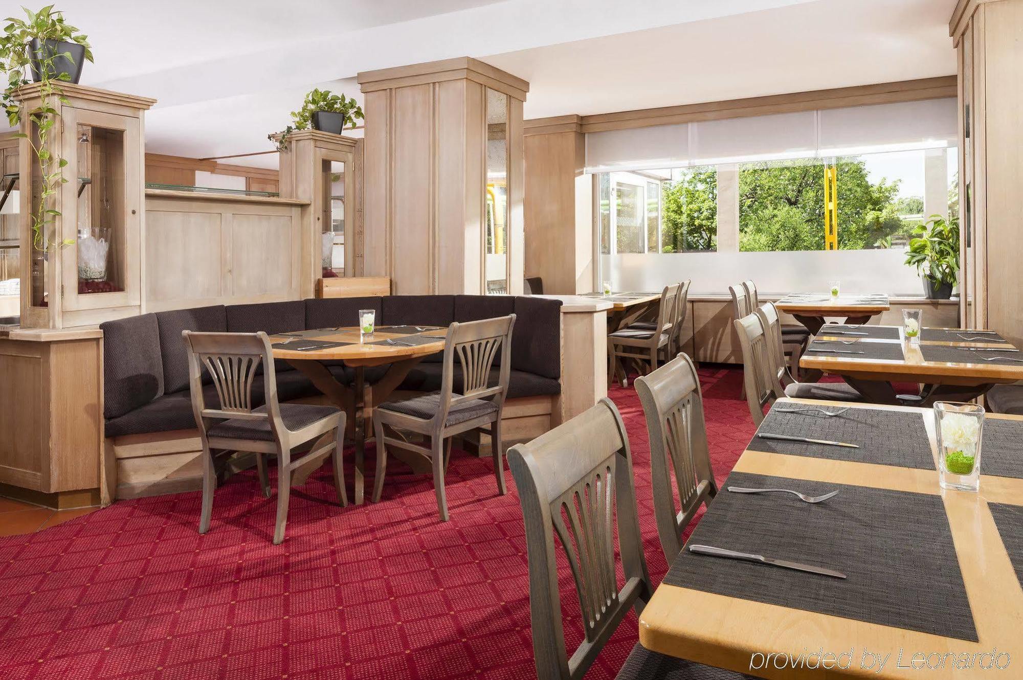 Arthotel Ana Im Olympiapark Мюнхен Екстериор снимка